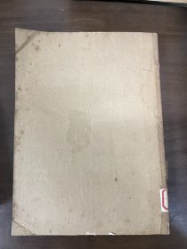 文汇报索引 1977(1-12)