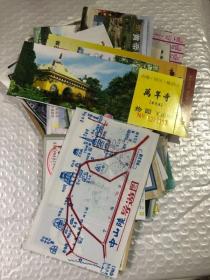 门票80余张合售&票证&有少数重复&多个年代&避免品相争议，定1品