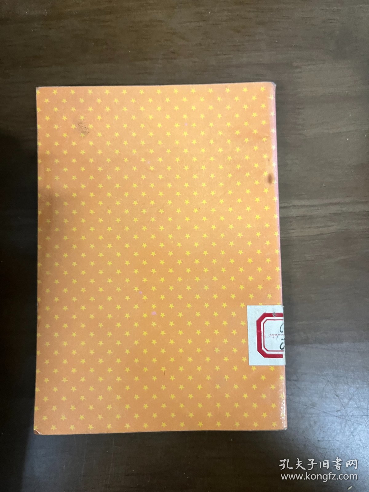 点击查看原图 自然奇观小百科