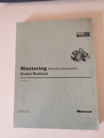 mastering enterprise development  using microsoft visual basic 6.0