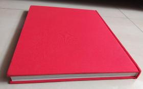 故宫国宝玉器一