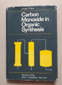 Carbon Monoxide in Organic Synthesis