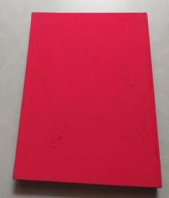 故宫国宝玉器一