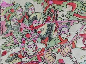 珍贵的武强戏曲木版年画版画1982年出版*赵州大石桥和爱华山大战金兵两张一起未裁开