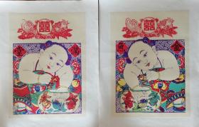 稀见精品！！！清代原版版画70年代印潍县杨家埠木版年画社出品*金鱼满堂一对*已托裱