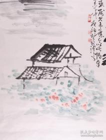 已故中国书协副主席王学仲国画作品托片一幅（保真）