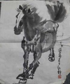 著名艺术家刘勃舒老师早期写意马一幅
