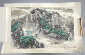 著名画家丁长林老师 国画作品《远航》一幅 （126保真）