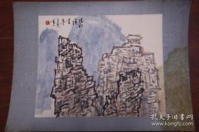 央美旧藏名家早期桂林山水镜片一幅（06）