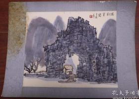 央美旧藏名家早期桂林山水镜片一幅（02）