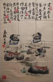 著名书画家阿万提老师写意人物作品一幅（31保真）