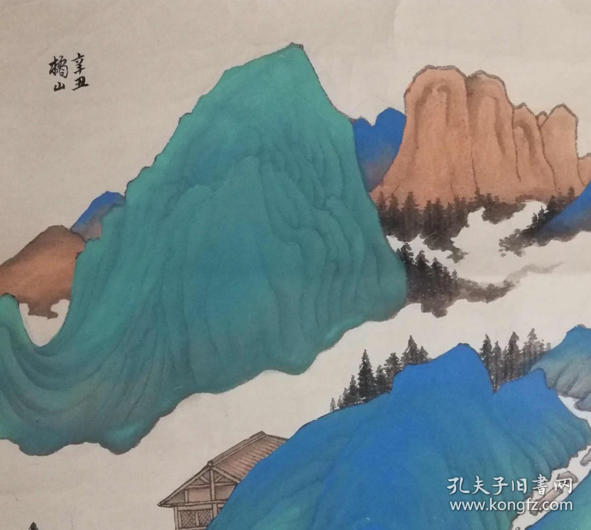 美院老师青绿山水作品一幅（16）