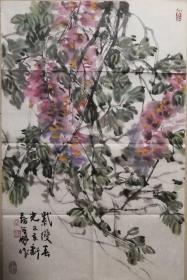 著名书画家李金鹏写意花鸟一幅（48保真）