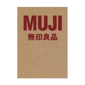 MUJI 無印良品