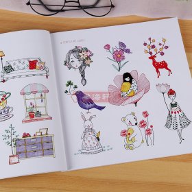 【原版闪电发货】共4本花草生活人物旅行手记绘创意手绘基础教程圆珠笔彩铅画入门自学手绘教程籍儿童成人自学涂鸦教材步骤详细解析