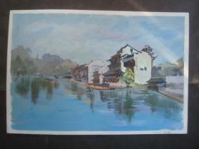 水粉画15.纸张尺寸约39*27厘米