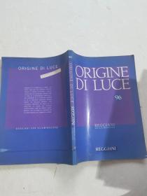 origine di luce 96