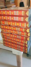 中国全史（全12卷缺1.9卷）出售10卷.每卷带有书合