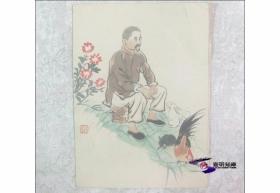 肥猪拱门 / 老骥伏枥（水墨彩绘人物小品 早期贺卡及明信片） 
【1950年年代 画工老辣传神 私藏精装存02张整售】