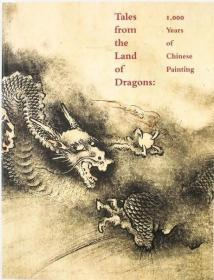 Tales from the Land of Dragons : 1 000 Years of Chinese Pain