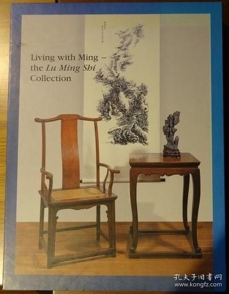 侣明室家具图集Living with Ming: the Lu Ming Shi Collection