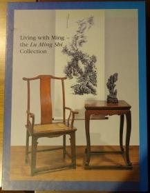 侣明室家具图集Living with Ming: the Lu Ming Shi Collection