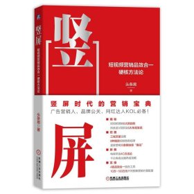 艺术博物馆：50位艺术大师的500幅传世名画（精装版）（全彩）