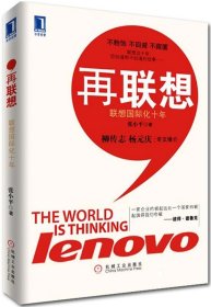 正版超高压远距离输电张小平机械工业出版社