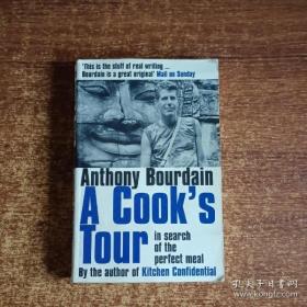 A Cook's Tour