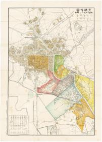 古地图1913 天津地图 天津中东石印所 大正二年。纸本大小76.68*106.15厘米。宣纸艺术微喷复制。230元包邮