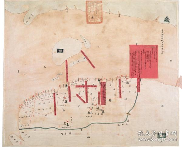 古地图1840-1842 海门阖境各港分界全图 清道光20年至22年。纸本大小65.87*53.24厘米。宣纸艺术微喷复制