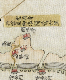 古地图1751 圣因寺行宫由水路至柳浪闻莺三潭印月湖心亭苏堤春晓。纸本大小34.22*61.6厘米。宣纸原色微喷印制