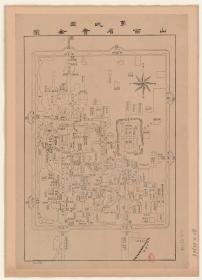 古地图1912山西省会全图 法国藏本。纸本大小47.9*66.4厘米。宣纸艺术微喷复制