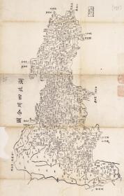 古地图1864 湖北四川合图。纸本大小79.32*50.58厘米。宣纸艺术微喷复制