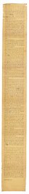 敦煌遗书 大英博物馆 S1283佛说阿弥陀经一卷。纸本大小30*199厘米。宣纸原色微喷印制