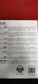 稀缺：我们是如何陷入贫穷与忙碌的