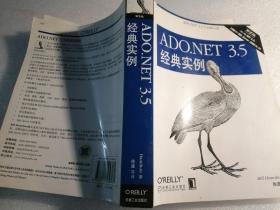 O'Reilly：ADO.NET3.5经典实例