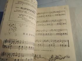 约翰·汤普森现代钢琴教程1、2、3、【三本合售】