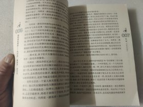 遭贬谪的缪斯——玛利亚·路易莎·邦巴尔