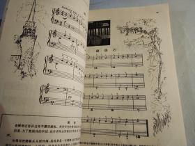 约翰·汤普森现代钢琴教程1、2、3、【三本合售】