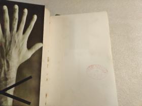 黑档案 上下册【本书照片】有现货请放心订购