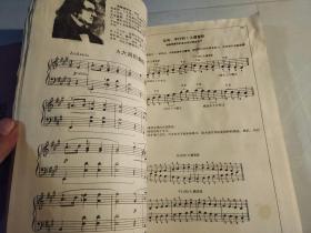 约翰·汤普森现代钢琴教程1、2、3、【三本合售】