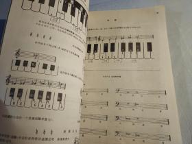 约翰·汤普森现代钢琴教程1、2、3、【三本合售】