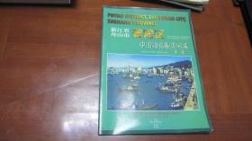 浙江省舟山市普陀区中国海岛县区风采