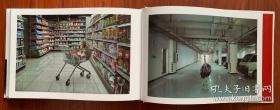 《十年影呓》上海摄影杂志改版十周年摄影展作品集，精品汇集
