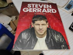 Steven Gerrard: My Liverpool Story