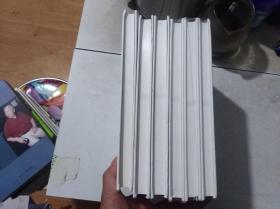 易经的智慧合集 1-6册全