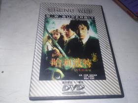 哈利波特 消失的密室 DVD