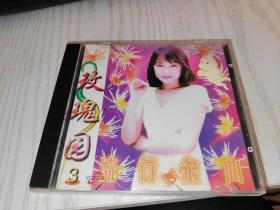 VCD 玫瑰园流行金曲