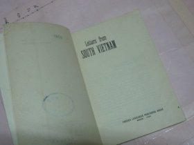 Letters from South Yietnam Volume II 【英文 南方来信（第二集） 软精装带书衣 32开 】